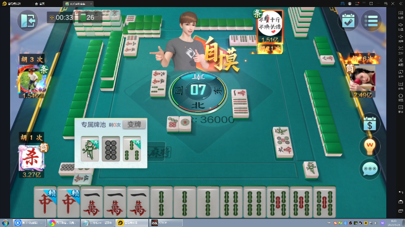 【格斗游戏】战神_河池VR的精彩时刻 20230326 00点场