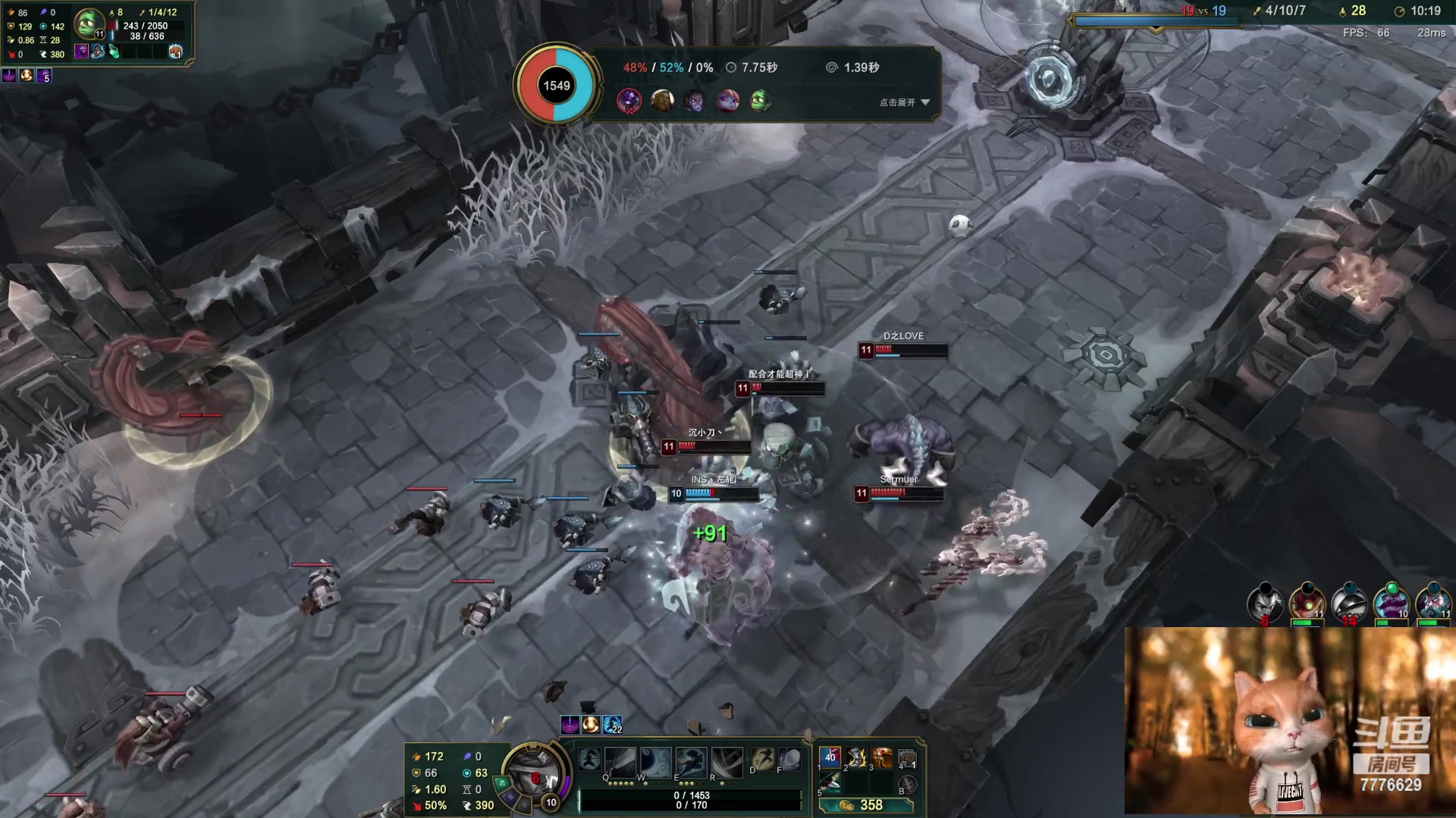 【2023-03-25 19点场】秀才冷男：【小奶团】名人堂请投票芜湖大司马~爱你哦