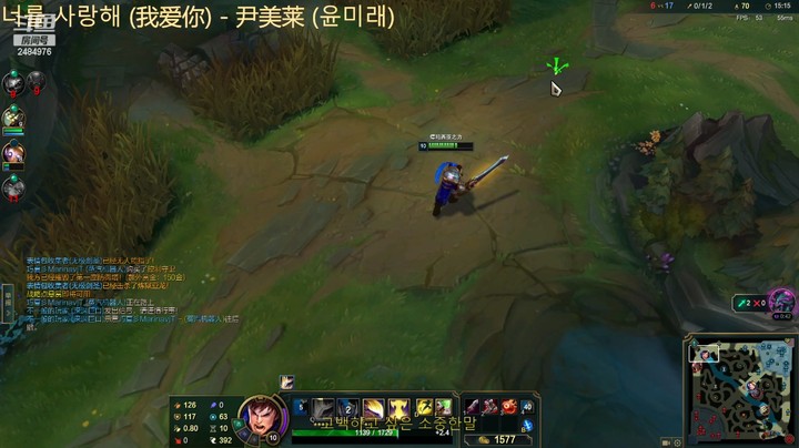【英雄联盟】小邓娱乐的精彩时刻 20230326 21点场(1)