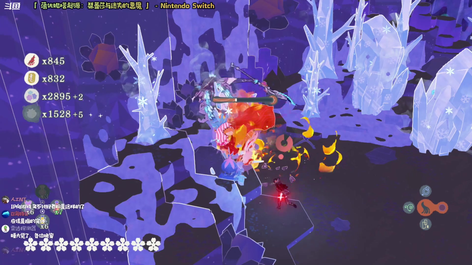 【2023-03-24 22点场】哈尼她姐：「蓓优妮塔起源」瑟蕾莎与迷失的恶魔