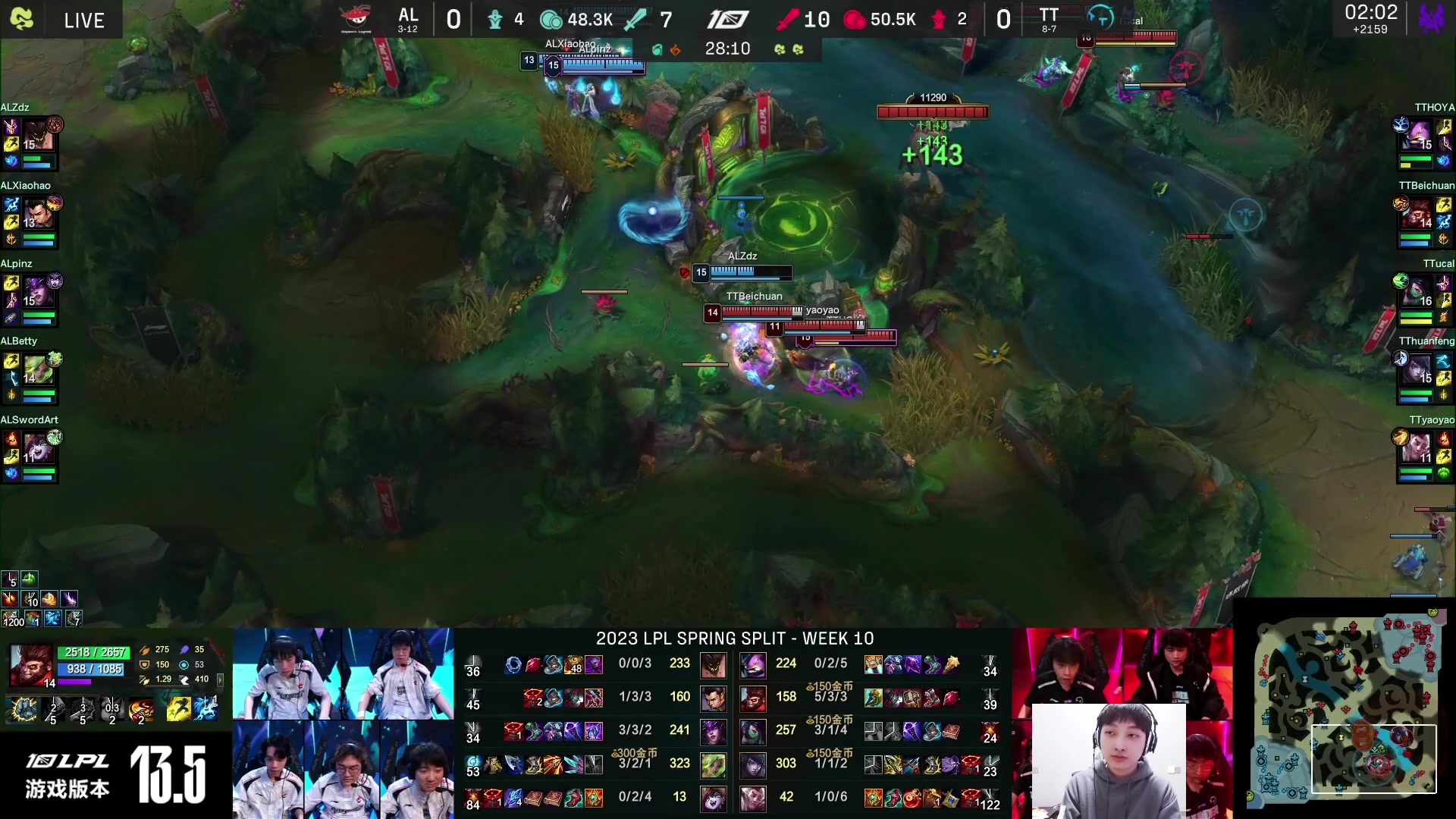 【2023-03-26 17点场】兮夜丶xiye：xiye: 打排位