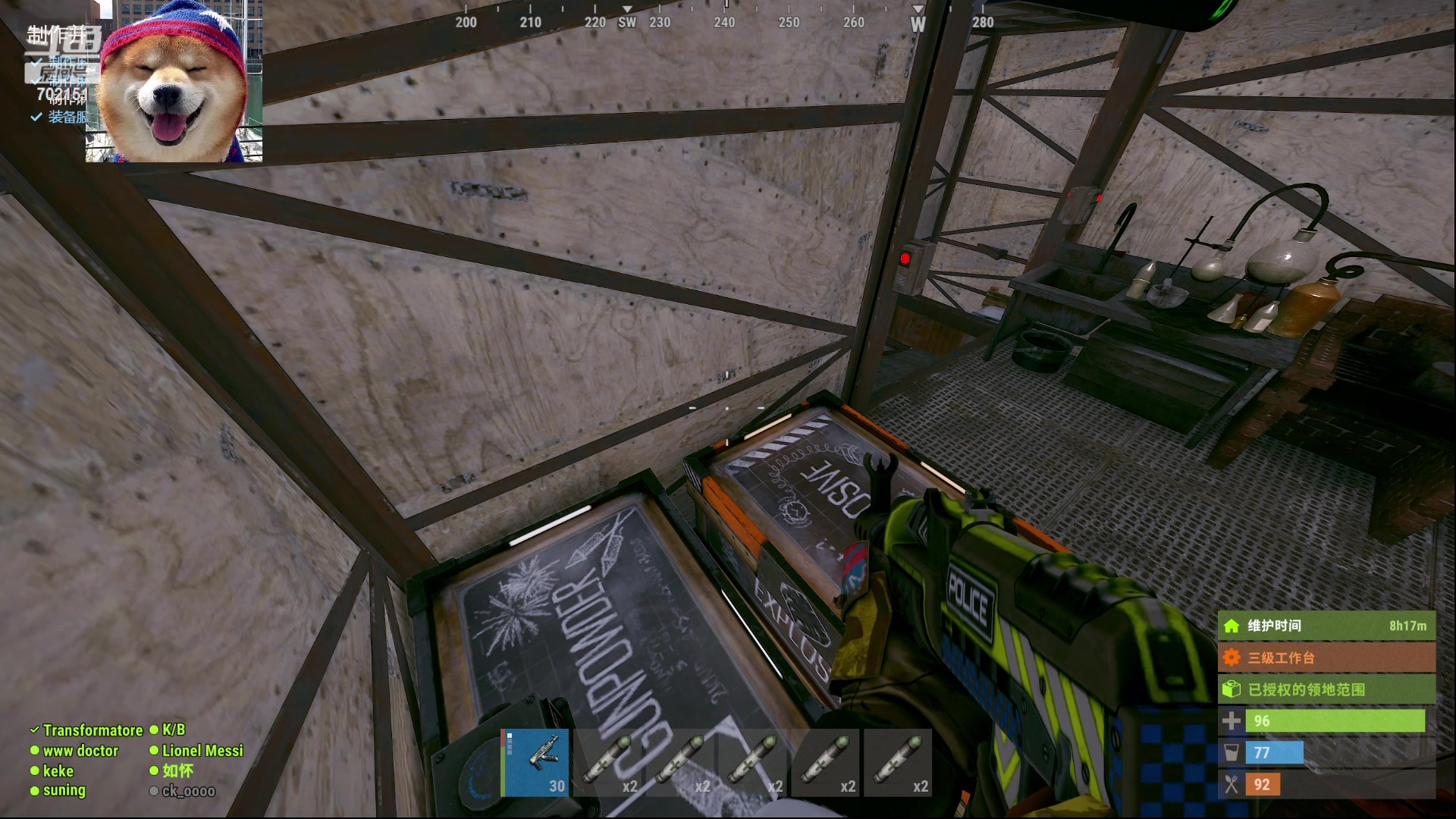 【2023-03-25 21点场】GY阳哥：直播间延迟5分钟  兄弟们