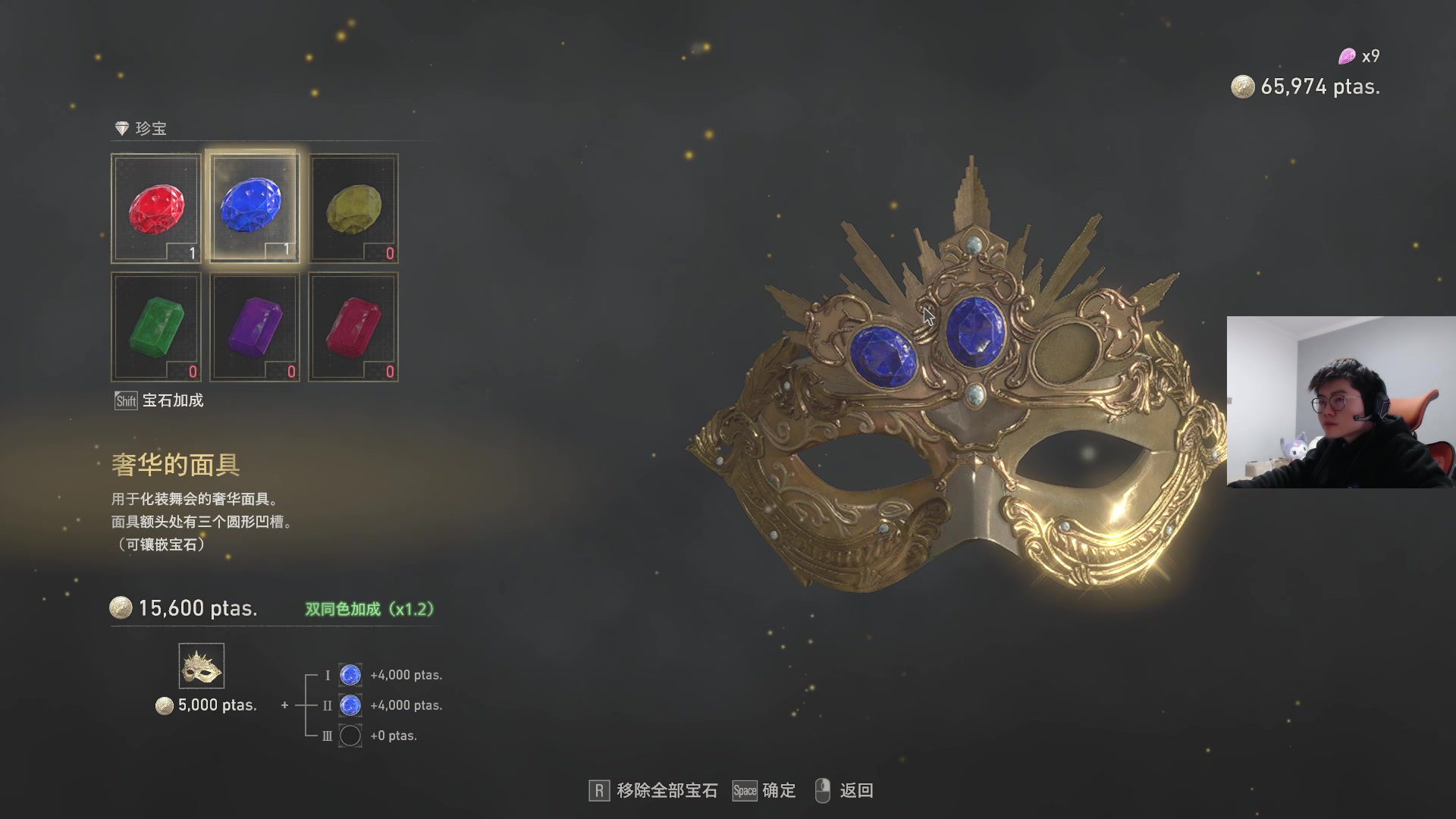 【2023-03-26 16点场】何二抛zZ：点进来 然后开始享受