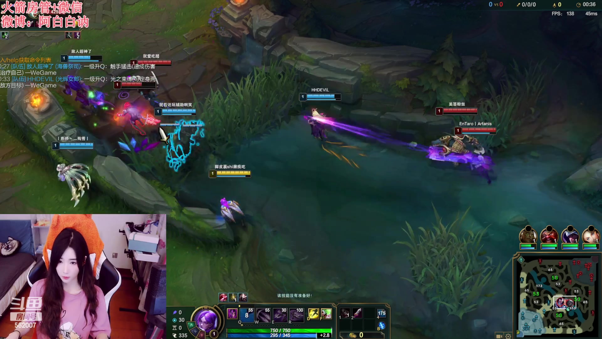 【2023-03-26 19点场】白菇凉：阿白白：电一有车位