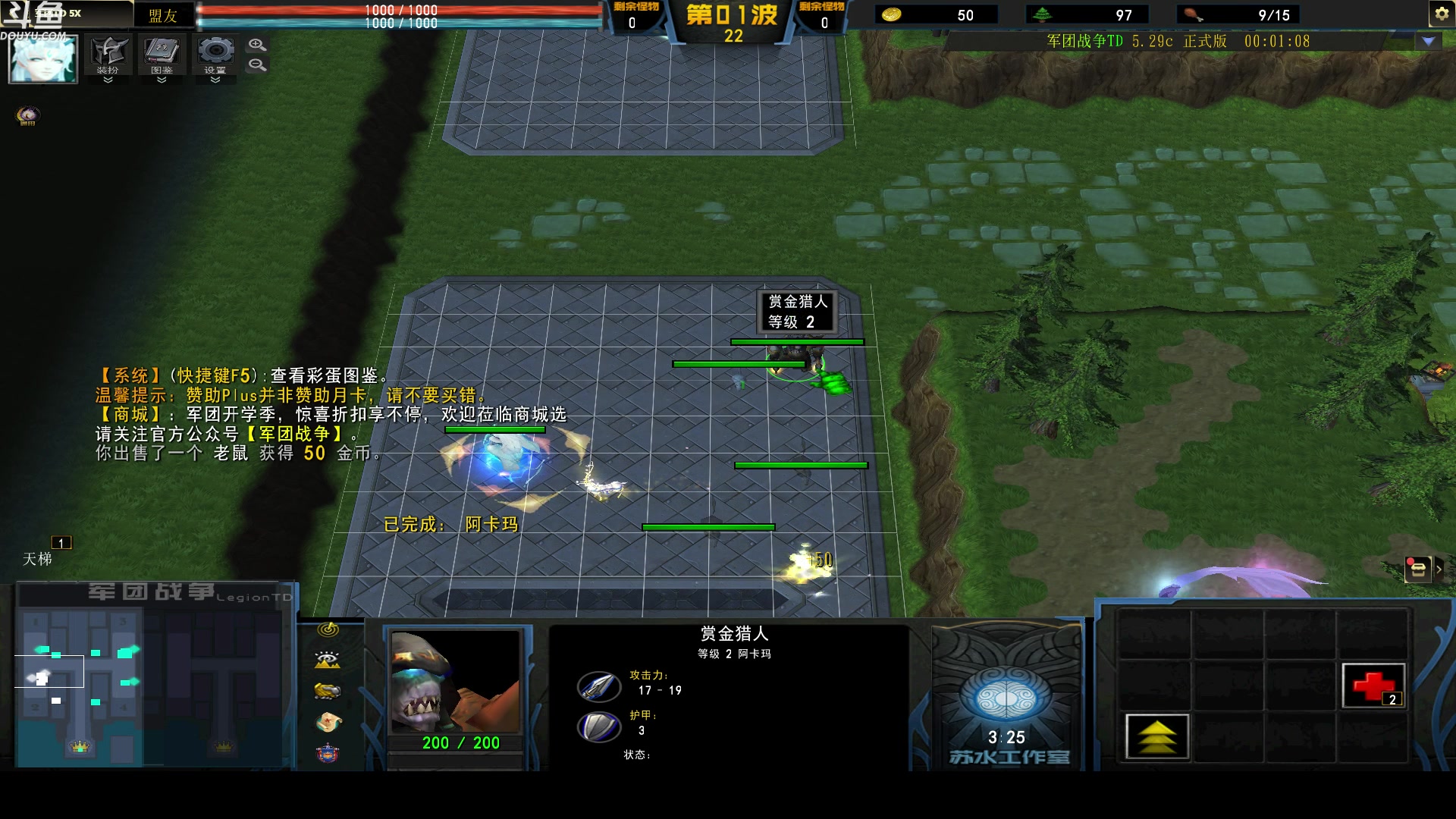 【2023-03-23 08点场】wenshen589：哪有这么容易倒下！