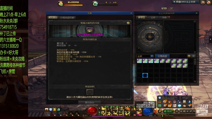 还是止步11单人