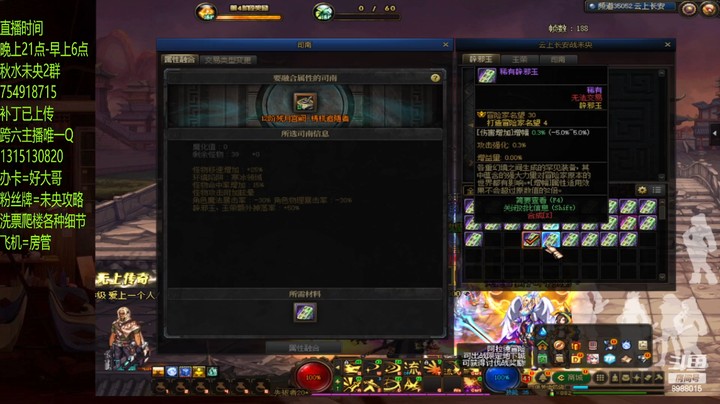 好像还是有点黑呢这12