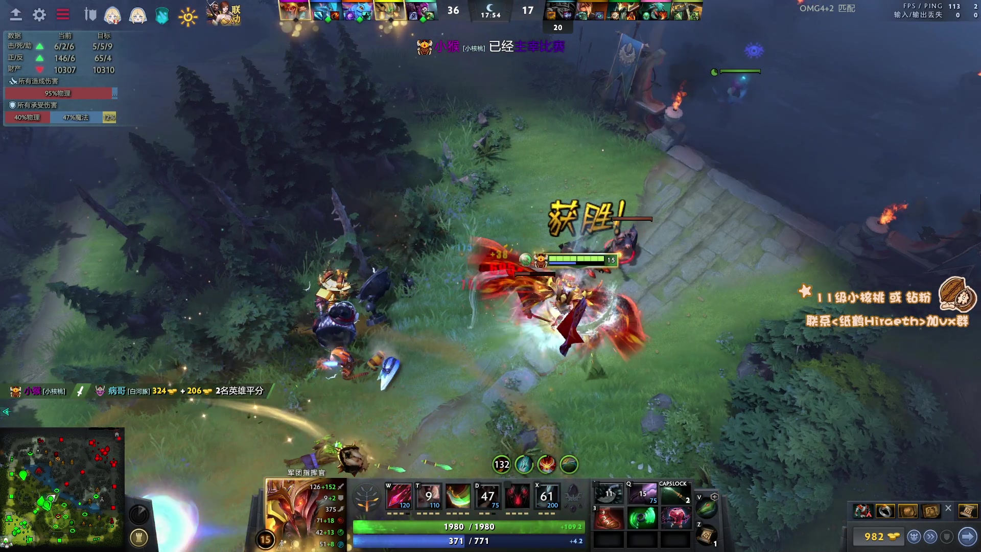 【2023-03-26 14点场】sakira丶hao：最纯粹的4+2今日双倍