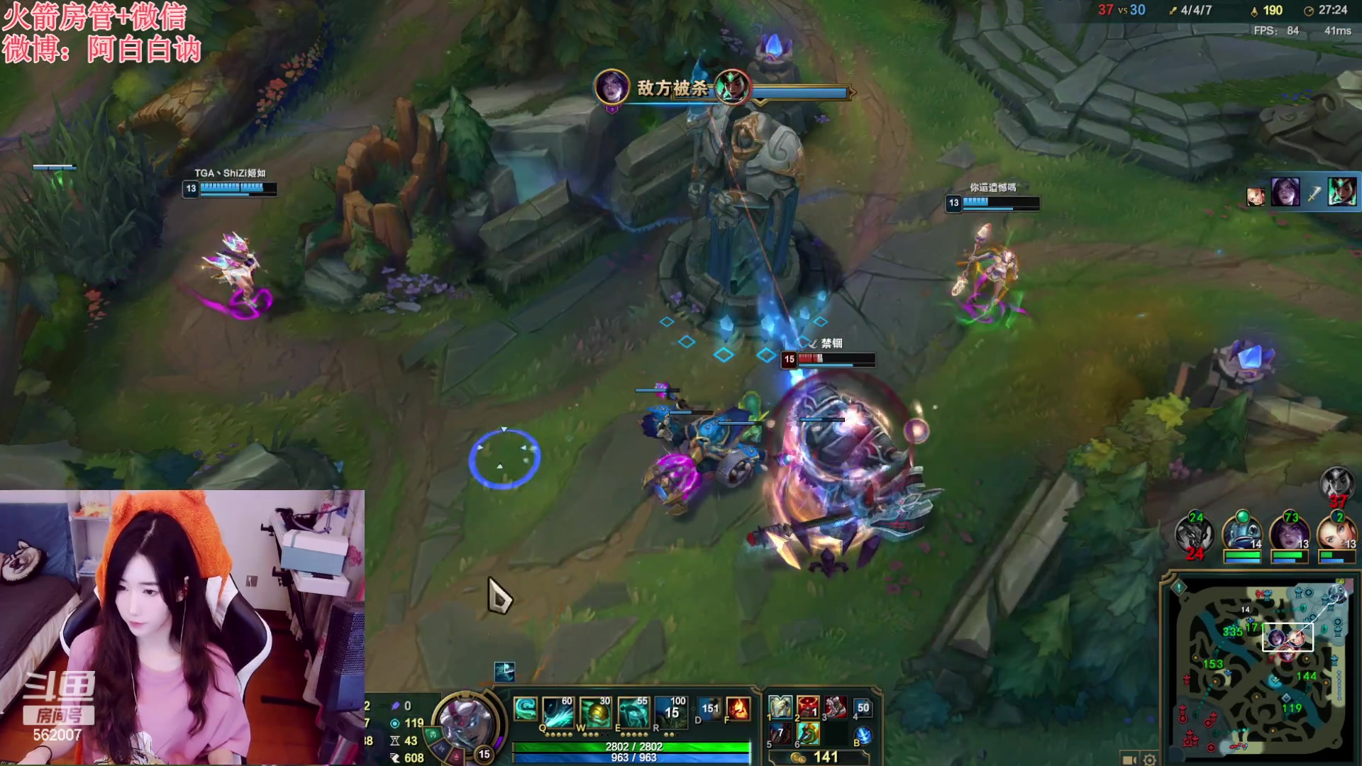 【2023-03-26 21点场】白菇凉：阿白白：电一有车位