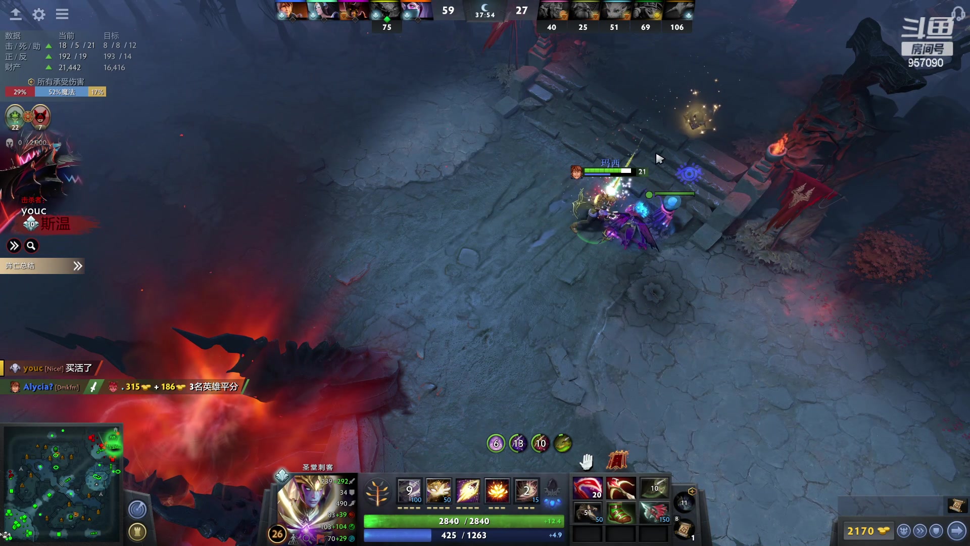 【2023-03-26 19点场】踏上征途167：目前9100分5000冲10000