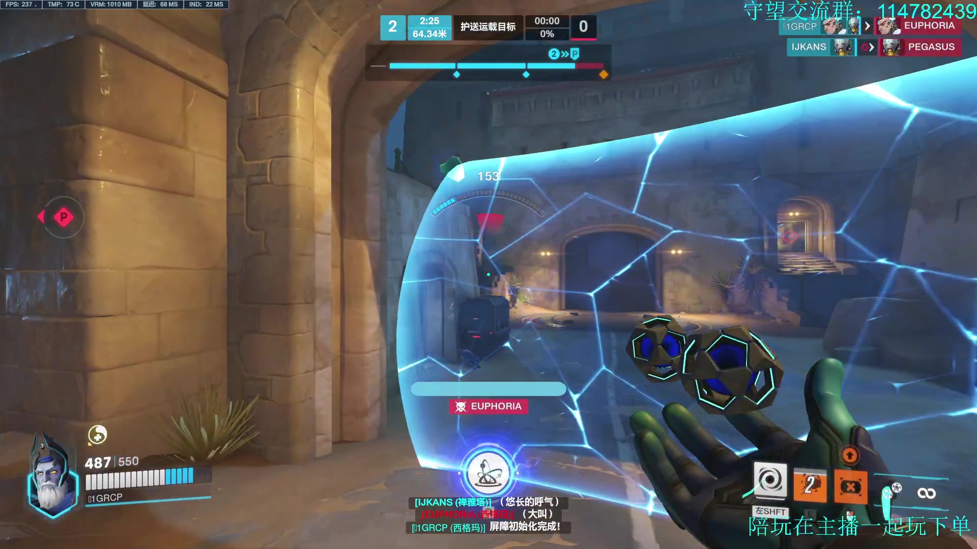 【2023-03-26 15点场】训练把场机器人：机器人：学T来这就对啦！