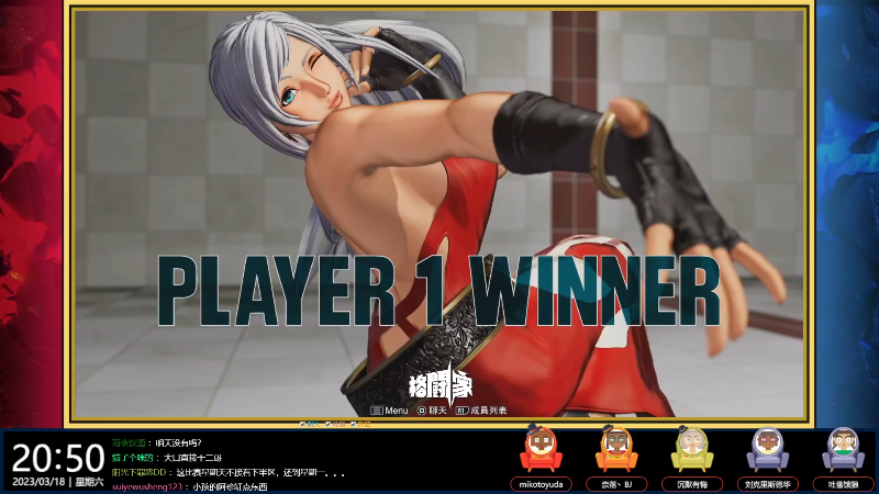 【格斗游戏】游天堂的精彩时刻 20230326 08点场