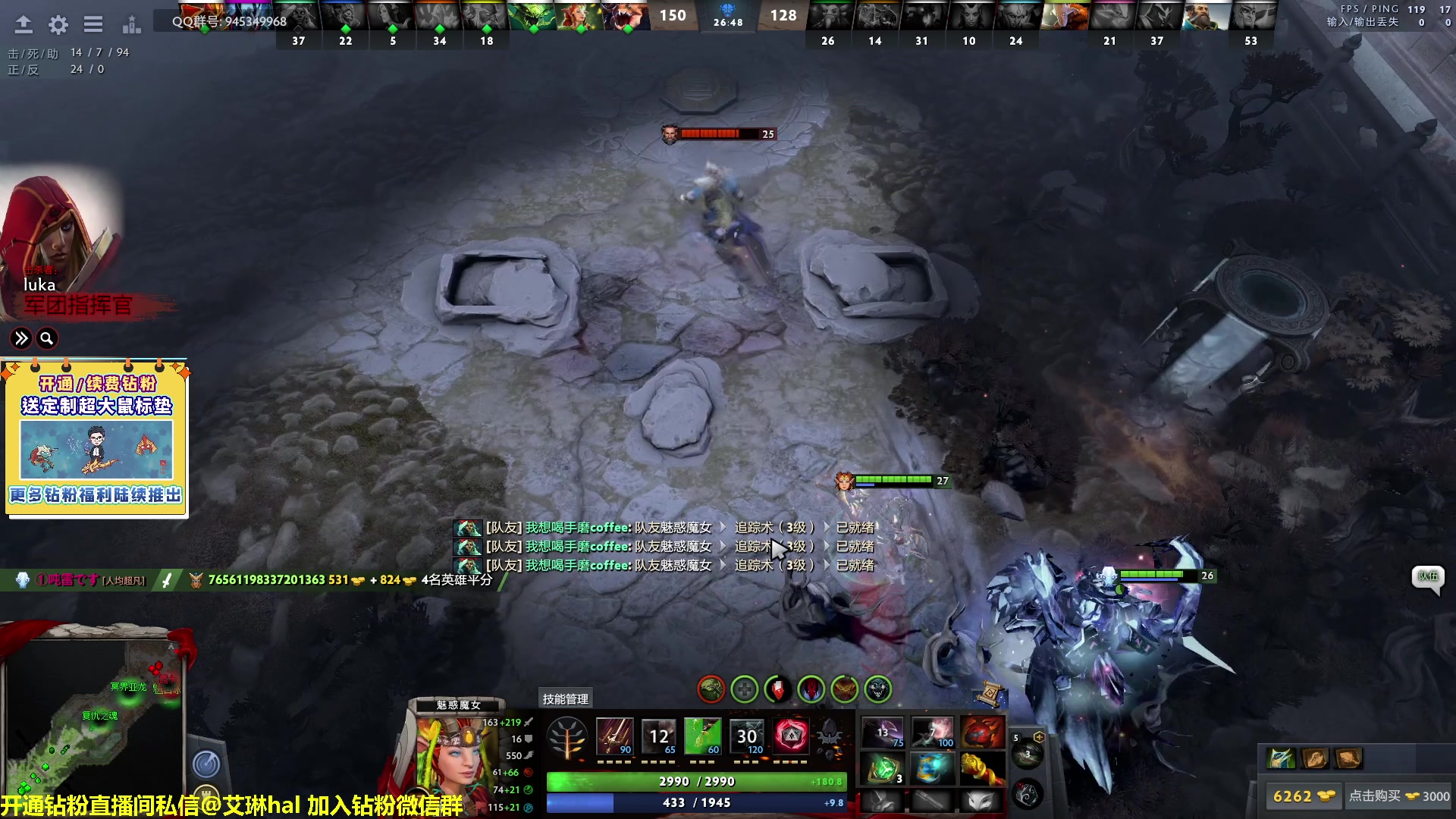 【2023-03-25 22点场】单车老师不迟到：单车】OMG4+2有问必答