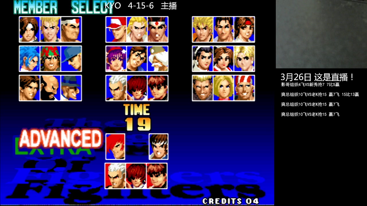 【2023-03-26 21点场】重庆辉輝：憧憬传媒独家冠名！