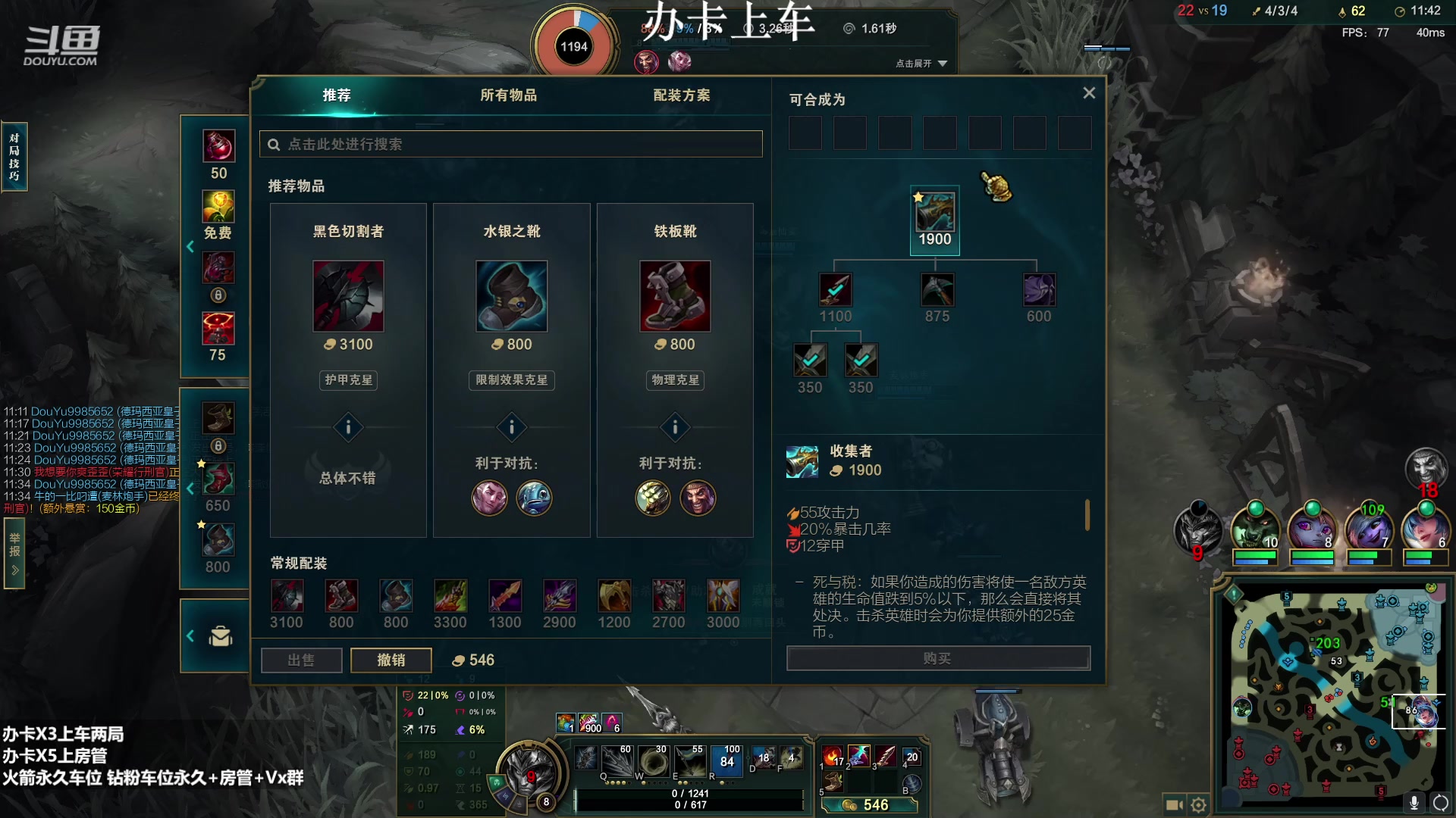 【2023-03-25 18点场】小柯柯大魔王：每天晚上20点开播！