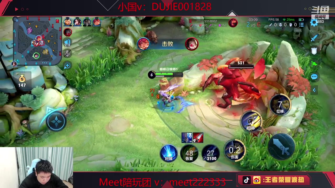 【2023-03-26 14点场】RW渡劫：无敌血魔蛋！！！！