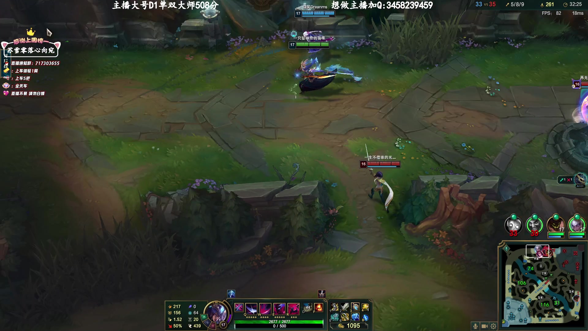 【2023-3-23 22点场】苏宛儿丶:大温柔主播从不发脾气