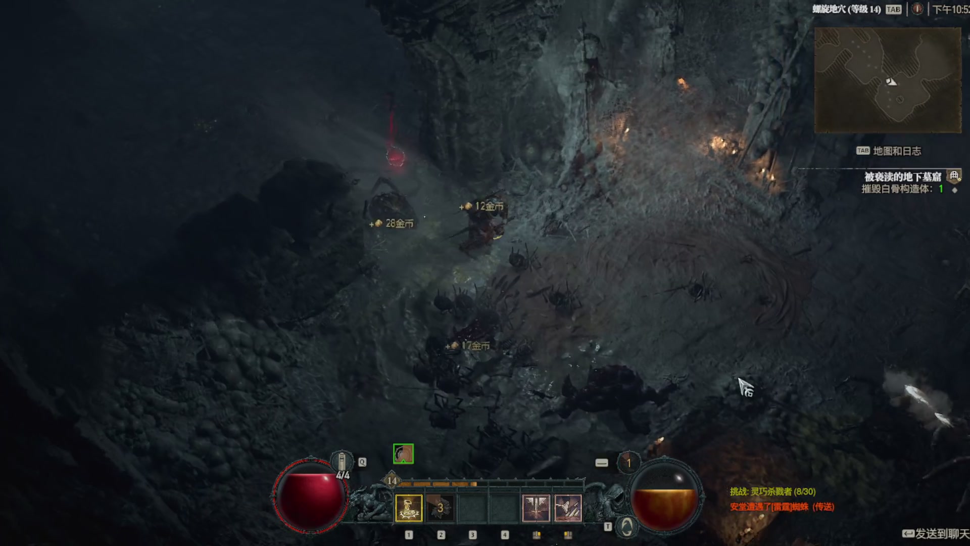 【2023-03-25 22点场】安堂丶：即将开放新强化！