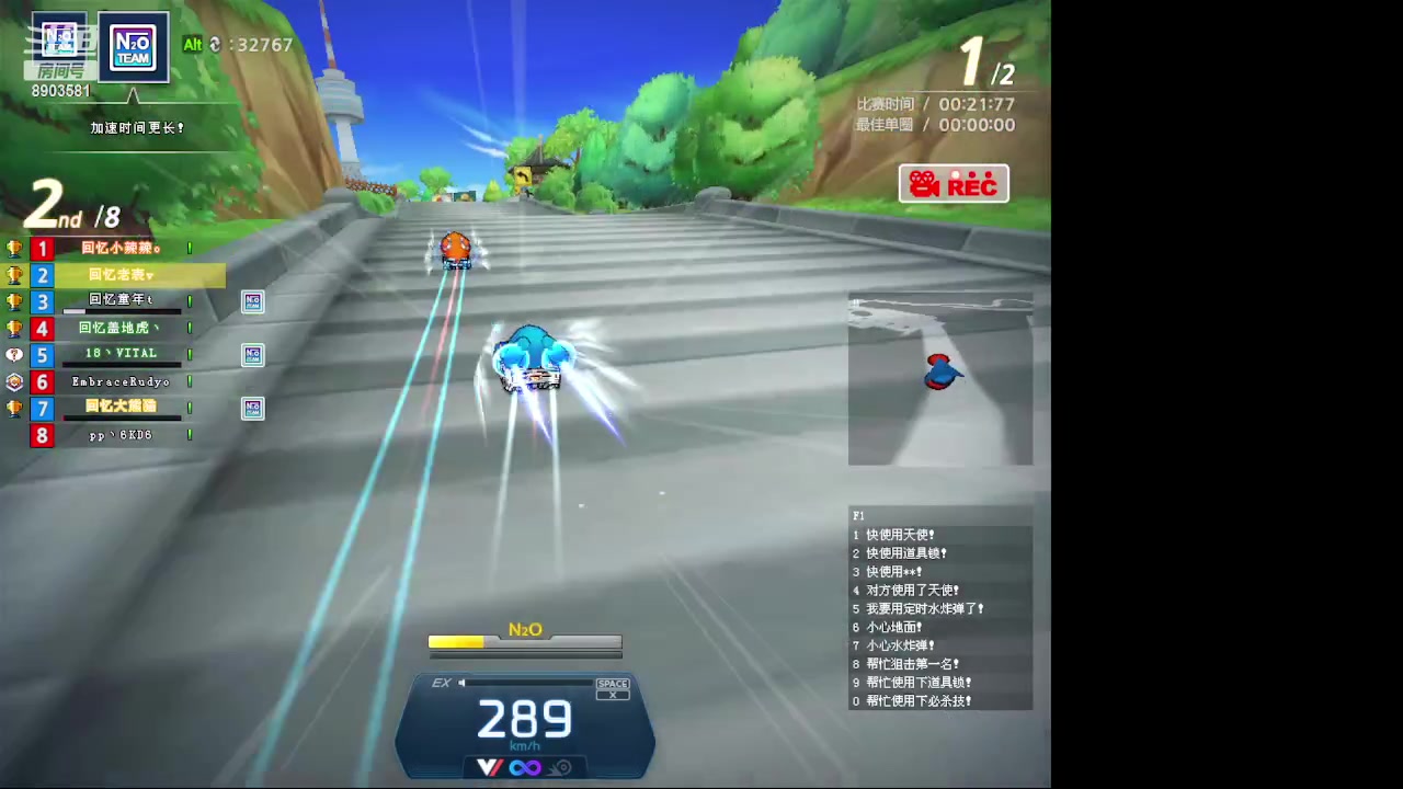 【2023-03-26 01点场】狗嘉安的4舅舅：4.99鎂 比牛奶还纯i