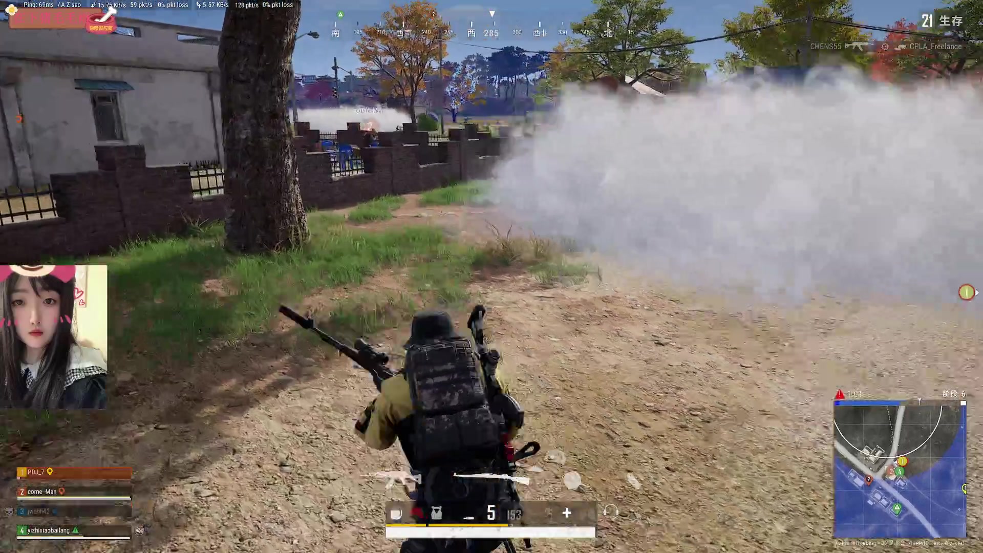 【2023-03-26 00点场】膝盖是个倒霉蛋：呜呜呜呜，起晚了