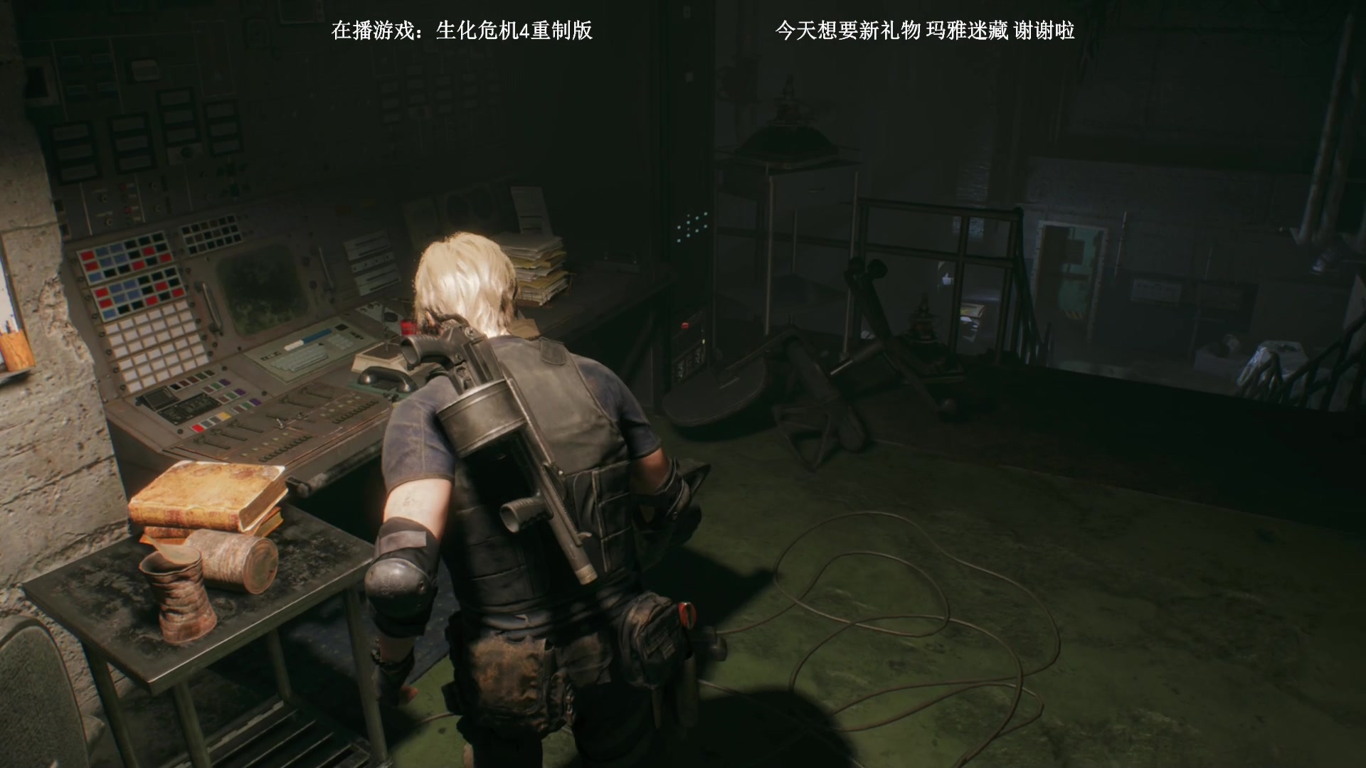 【2023-03-25 16点场】波波菜呀：游戏天才声音好听