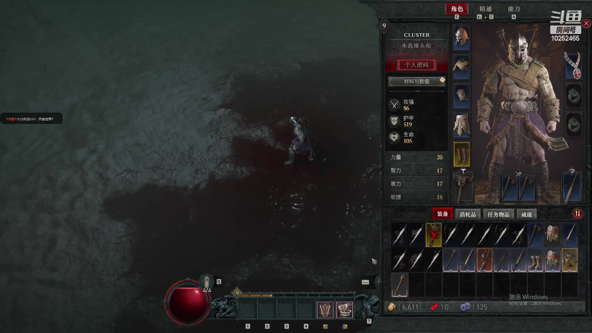 【2023-03-26 00点场】xcluster：星际酒馆，亚服之旅