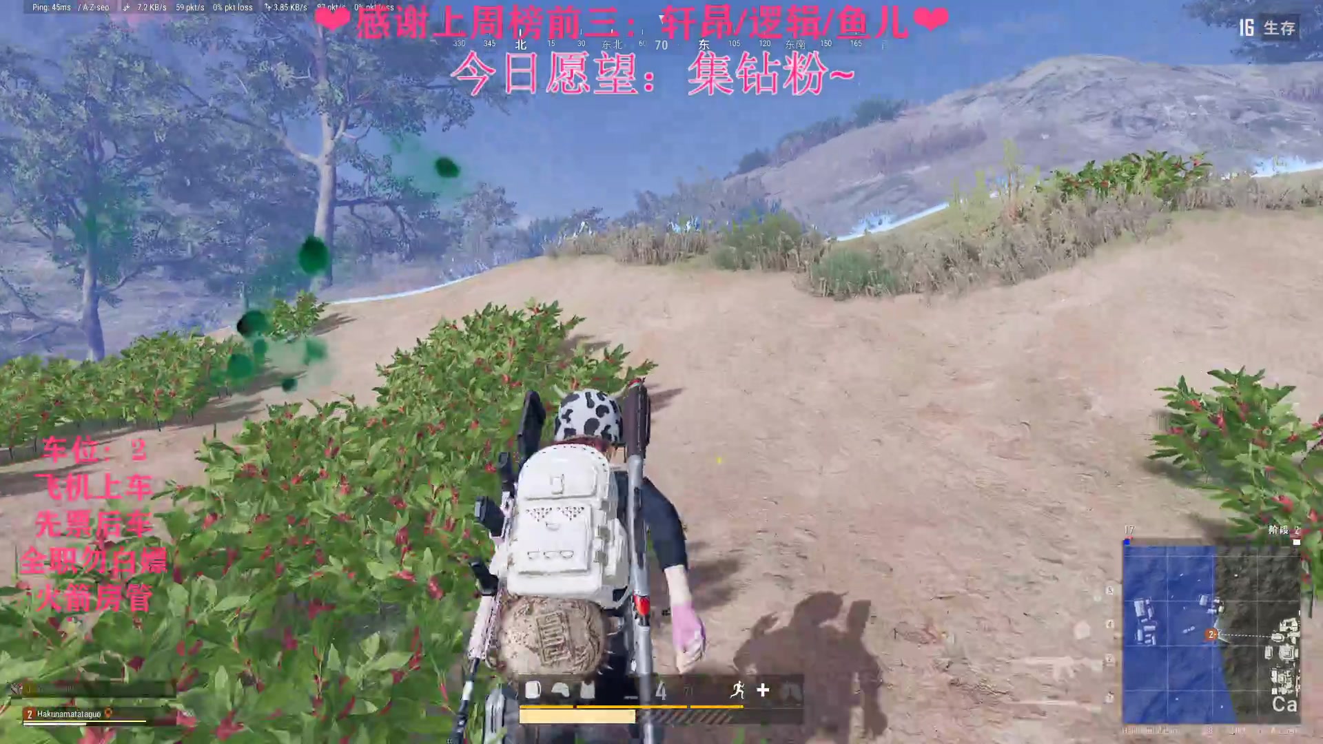 【2023-03-25 22点场】绘心菇凉：❤绘心❤开心每一天哦~