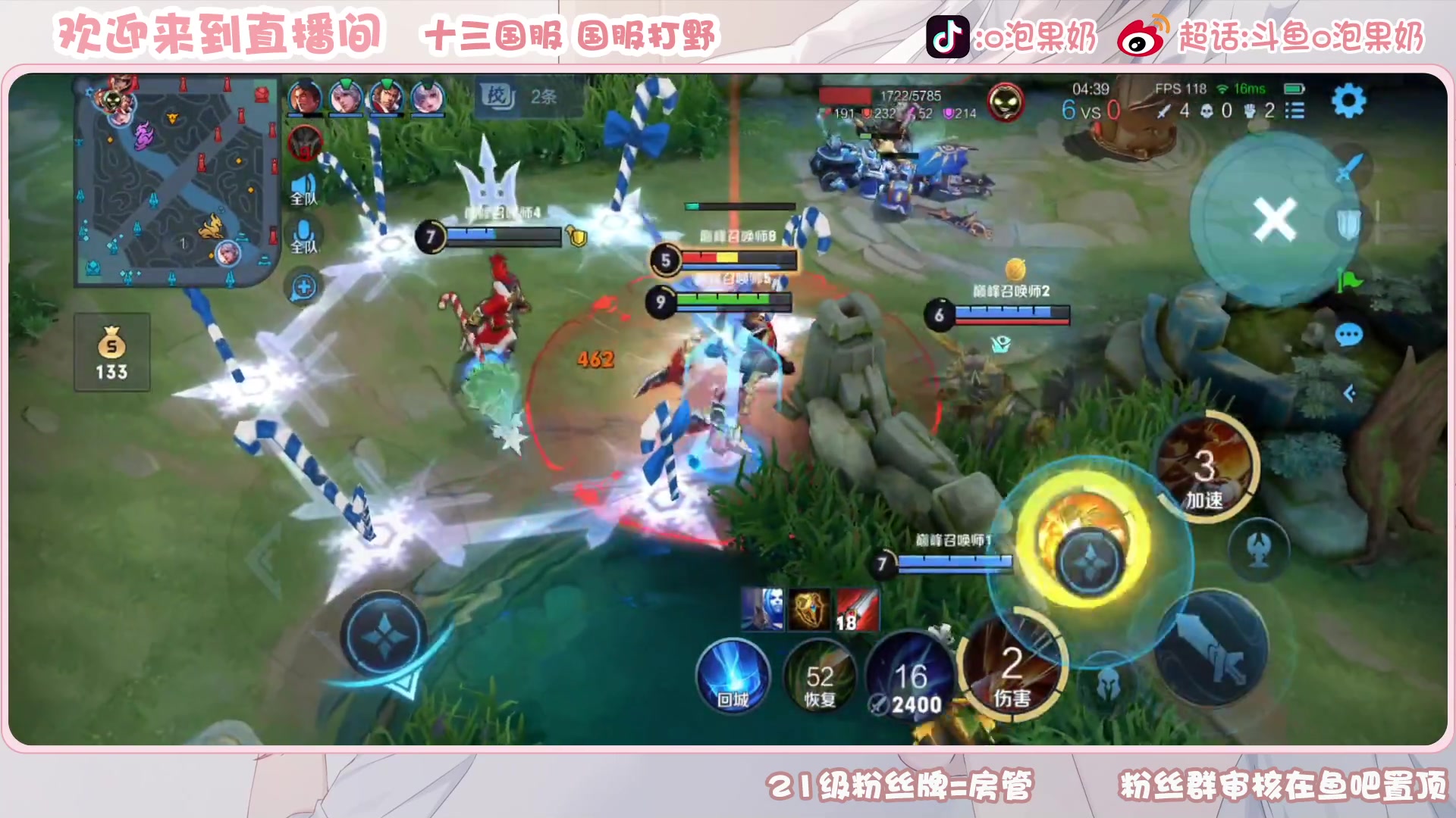 【2023-03-26 18点场】O泡果奶1111：娜可露露铠2200巅峰赛