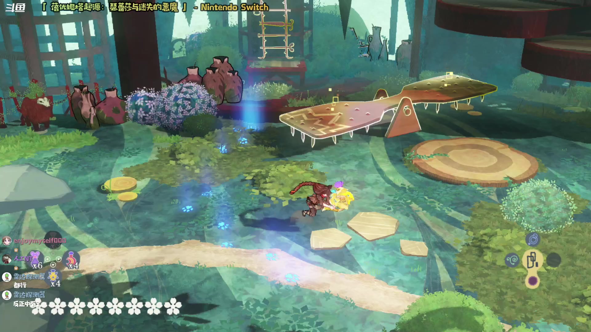 【2023-03-24 20点场】哈尼她姐：「蓓优妮塔起源」瑟蕾莎与迷失的恶魔