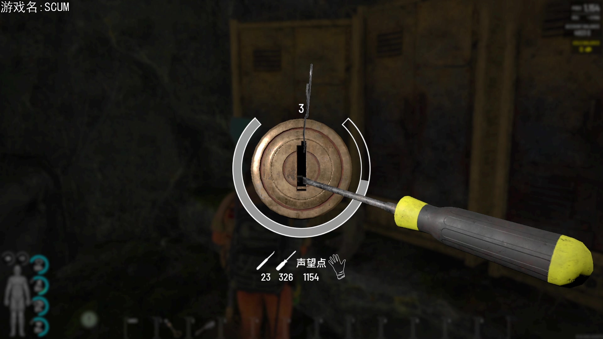 【2023-03-26 19点场】巴格拉斯：热爱生活，走进巴叔