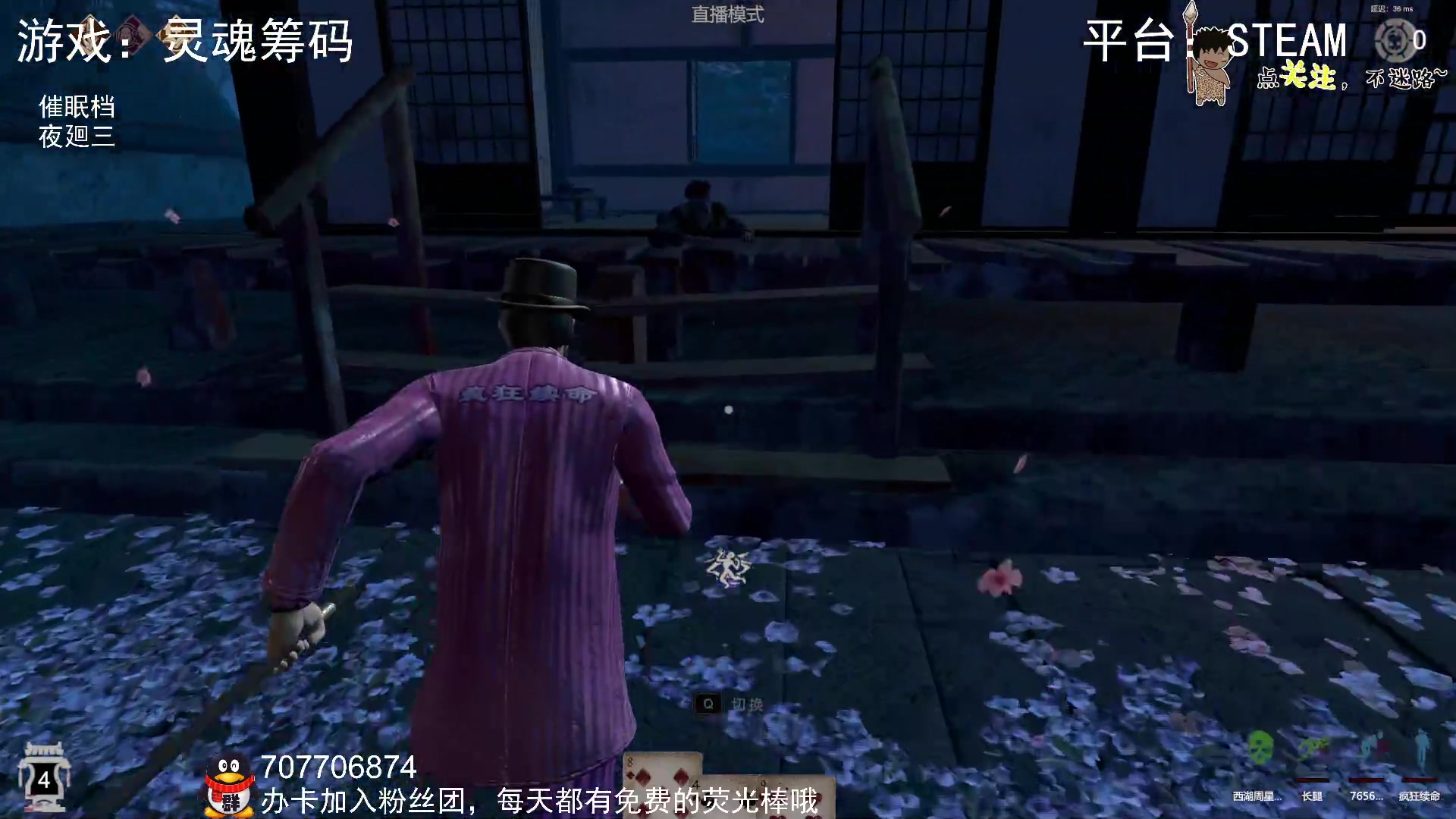 【2023-03-25 22点场】疯狂续命：灵魂筹码 铛铛铛~