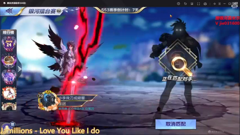 【2023-03-25 19点场】温饱思淫欲o：抽卡展示神血拉达