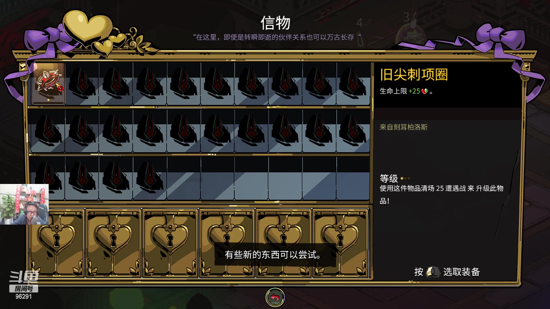 【2023-03-26 18点场】东北大鹌鹑：东北大鹌鹑 我回来了！