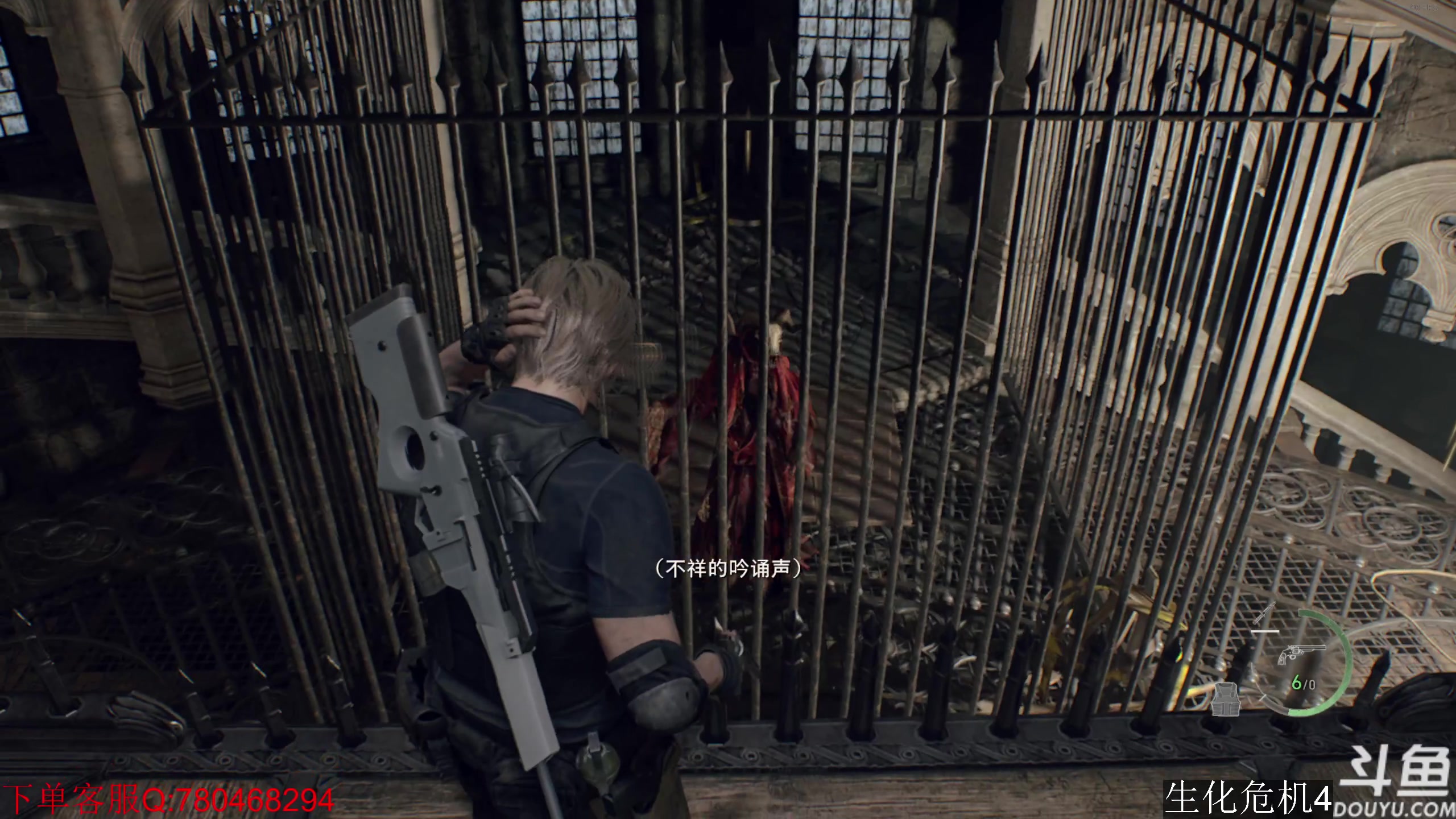 【2023-03-26 20点场】ice秋风：新游戏村庄重置4全通关剧情   6866