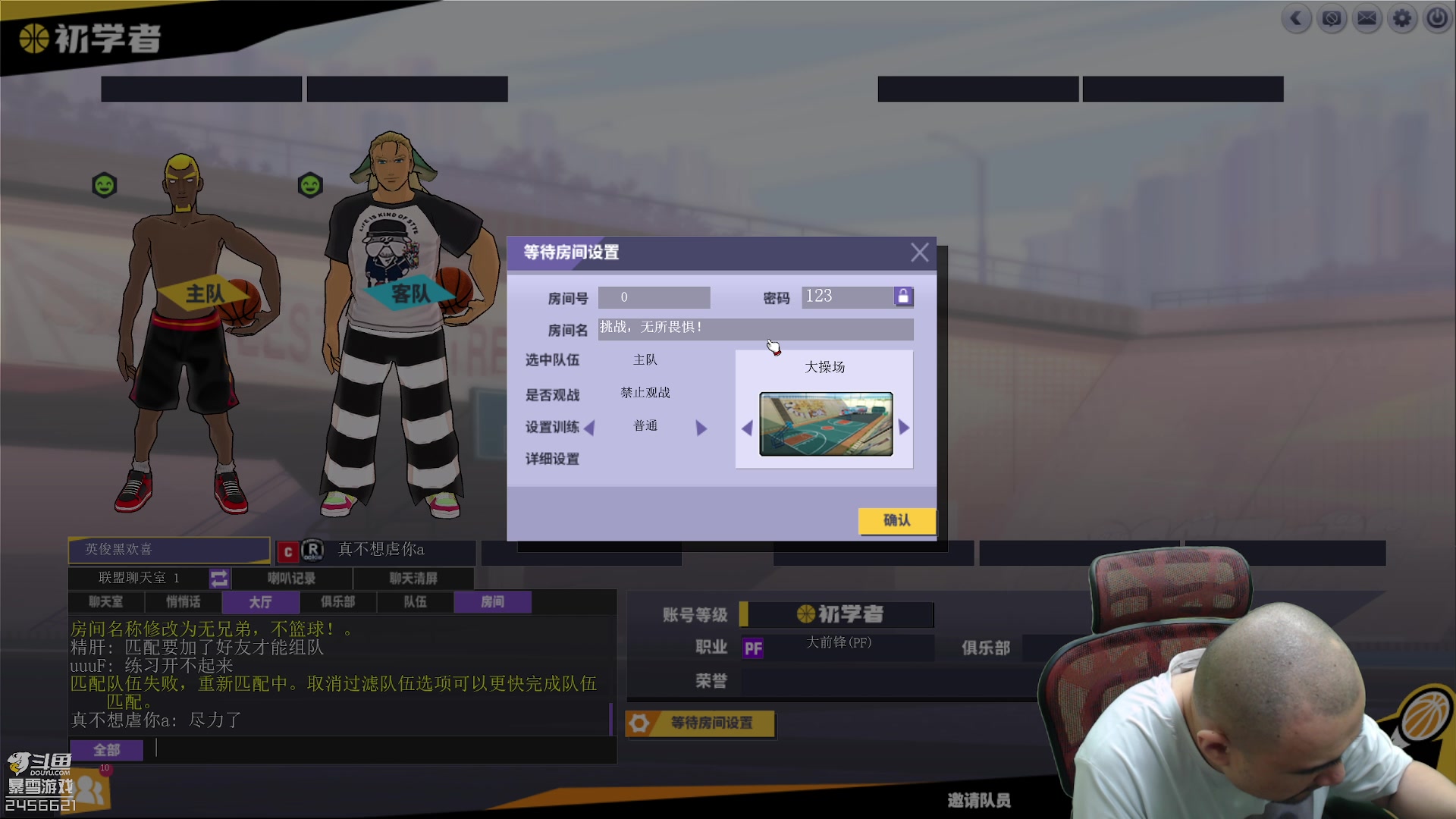 【2023-03-26 17点场】黑欢喜：双倍续牌子嘞。晚上公会拿熊。