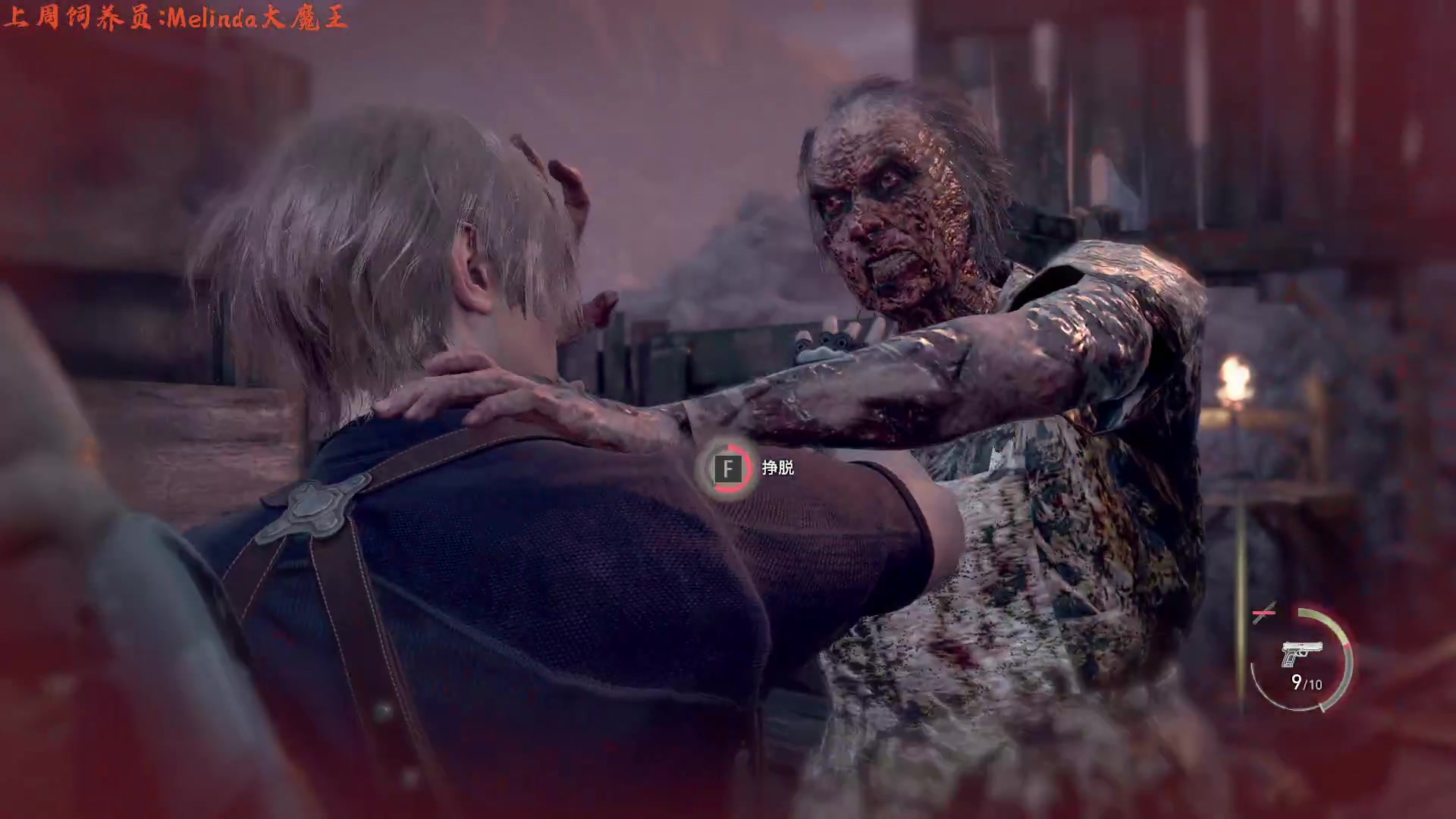 【2023-03-24 16点场】七潇丷：今日新游4：恐怖小镇一日游