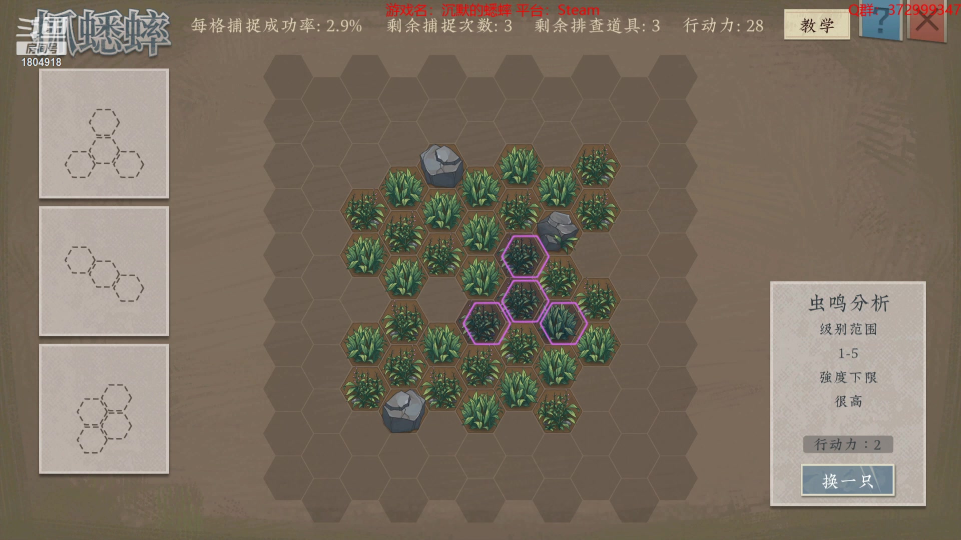 【2023-03-18 18点场】羊驼不知怎么咩：【羊驼】总有好游戏