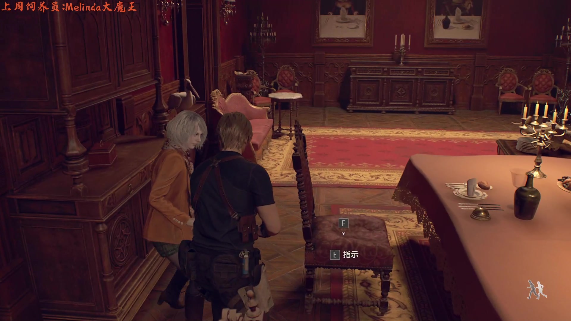 【2023-03-25 14点场】七潇丷：今日新游4：恐怖小镇一日游