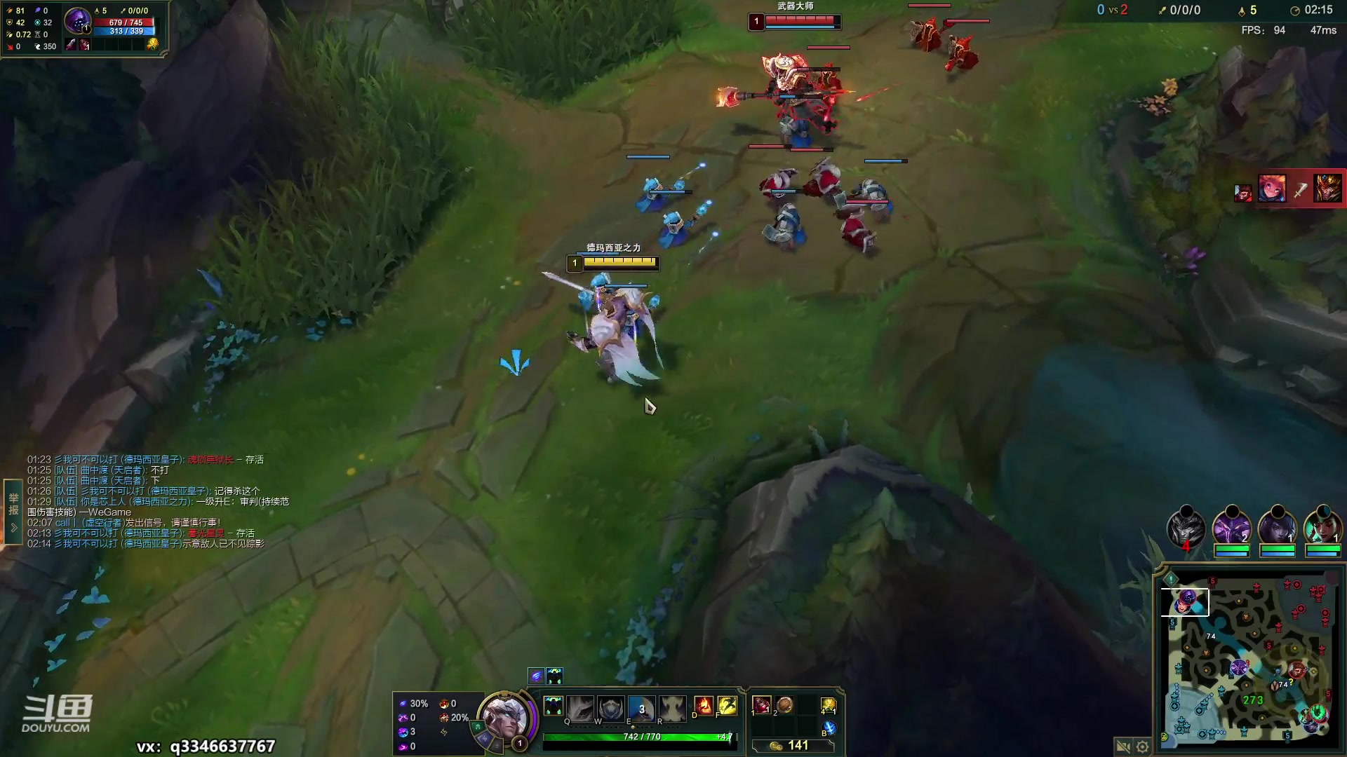 【2023-03-26 13点场】小君盖伦King：小君盖伦yyds~