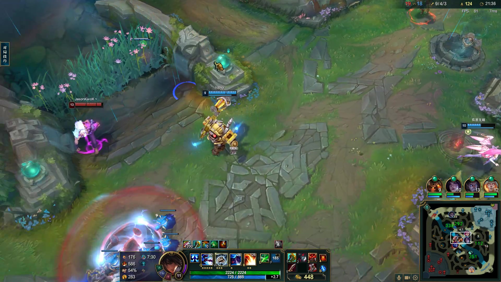 【2023-03-25 13点场】结成郁丶：这吹不出褶的平淡日子