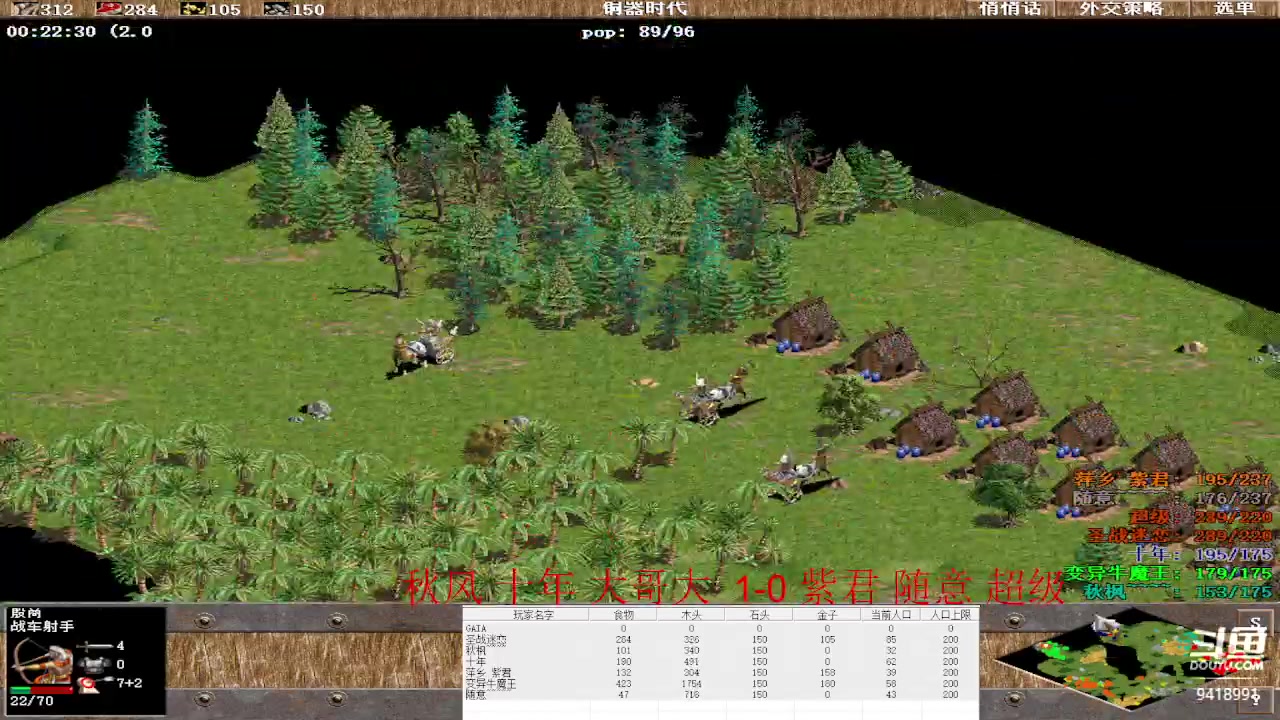 【2023-03-26 13点场】淋淋雨829：圣战迷恋的直播间