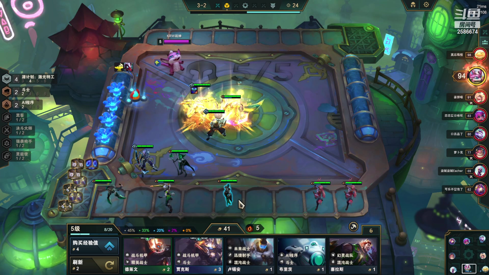 【2023-03-25 21点场】夏木AWT：新人主播，请多多关照。 2586674