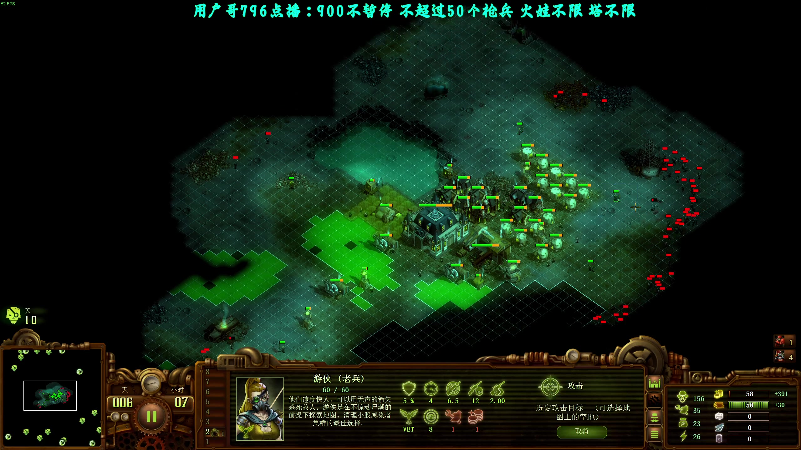 【2023-03-25 22点场】柯南zone：20连胜真不难！