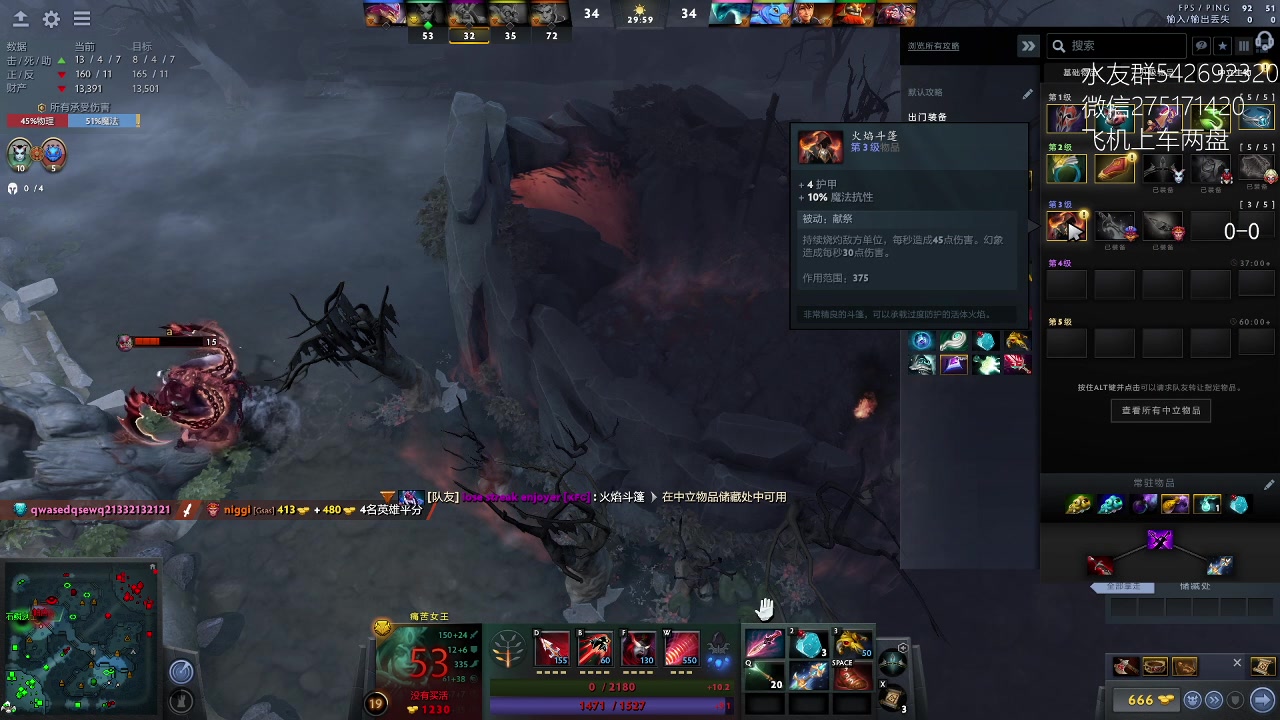 【2023-03-26 13点场】小粥泥浆：关键词:哈斯卡启动！