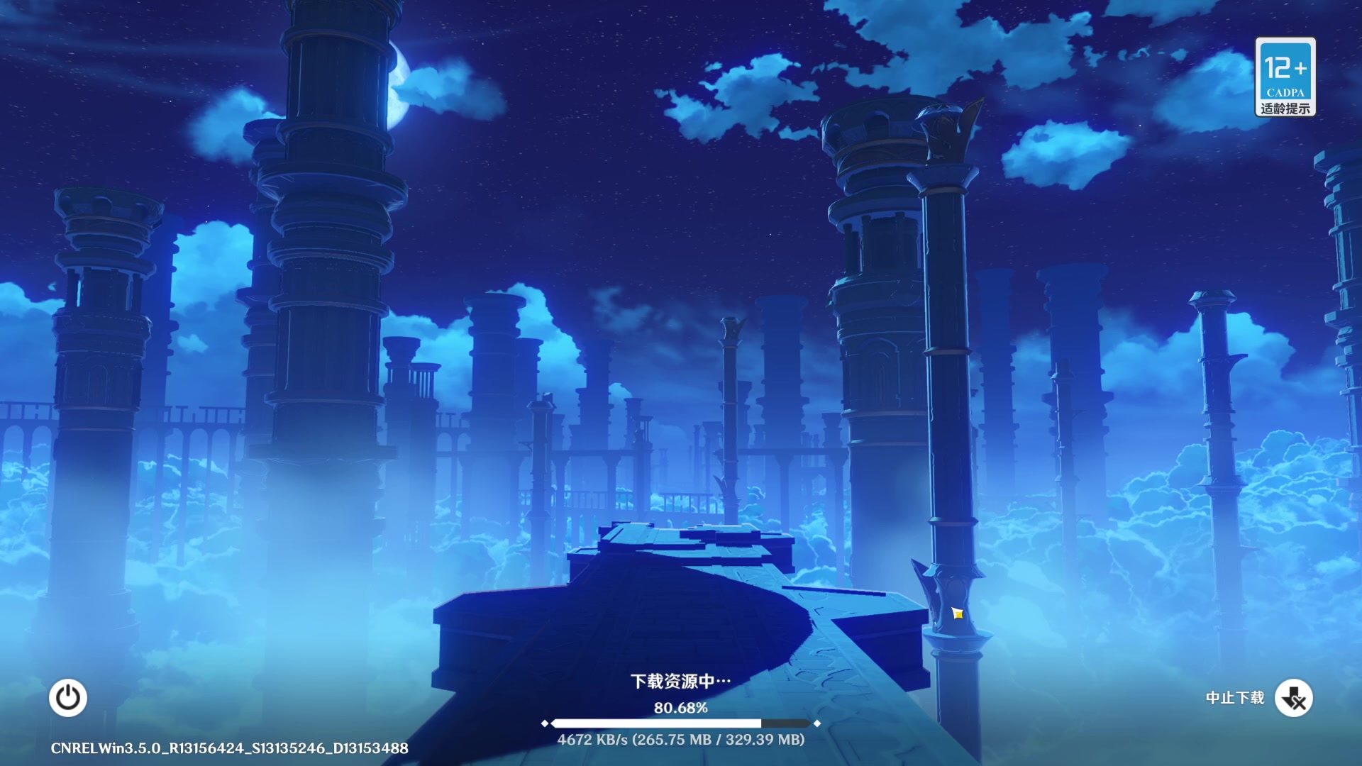 【2023-03-21 18点场】小铅笔HB：蓝猫王的直播间