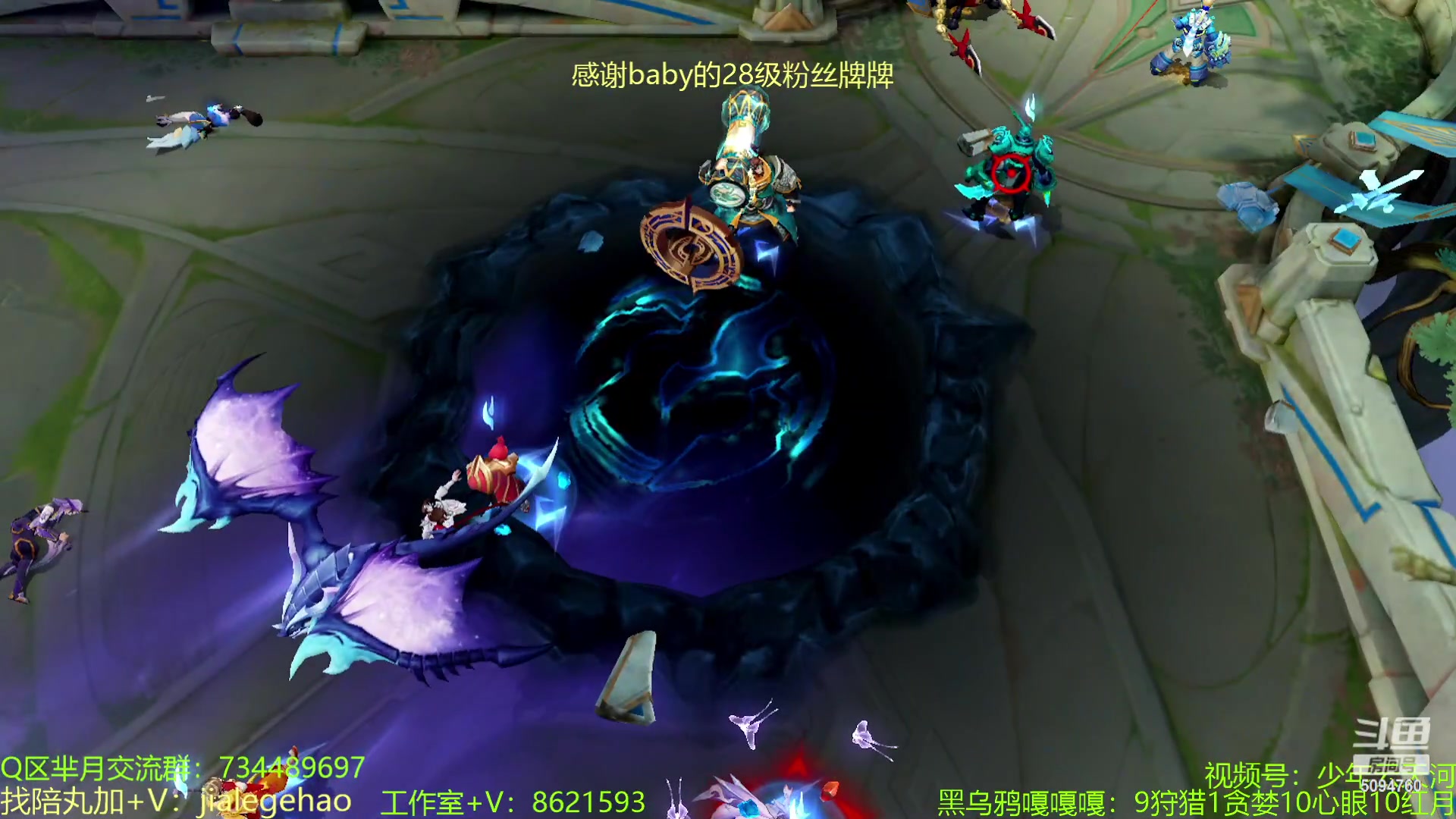 【2023-03-26 20点场】青鸾少年云天河：颠覆你想象的芈月玩法~