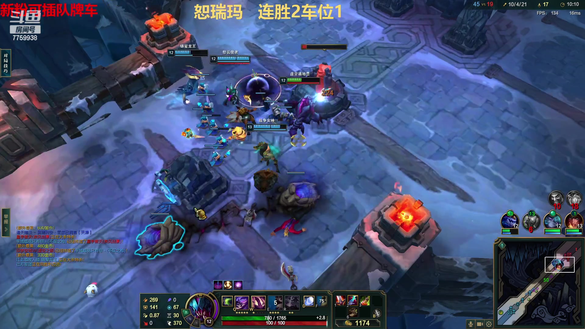 【2023-03-25 20点场】山有木兮木无期丶：（恕瑞玛）十年乱斗无人问津