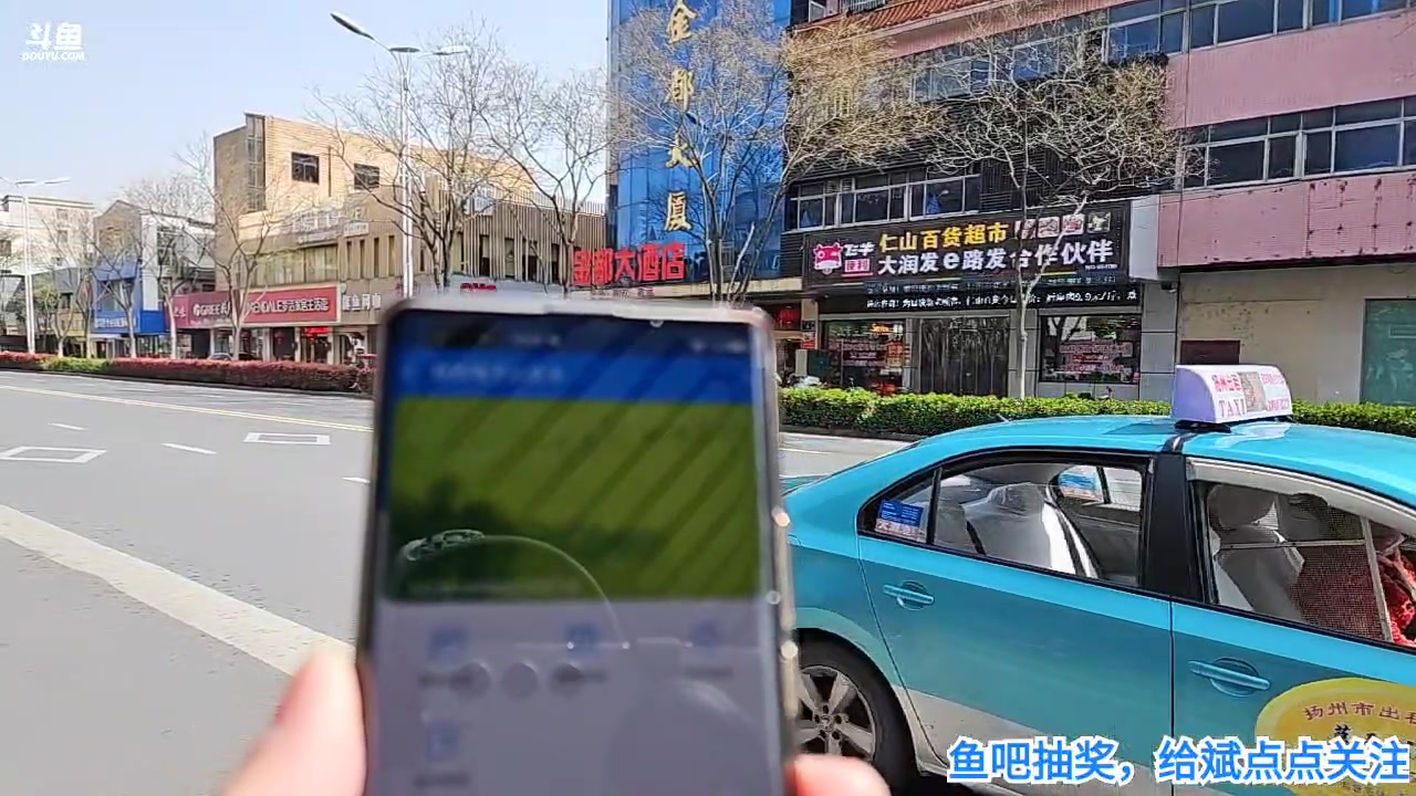 【2023-3-26 9点场】o北京斌子o:瘦西湖，扬州晏！