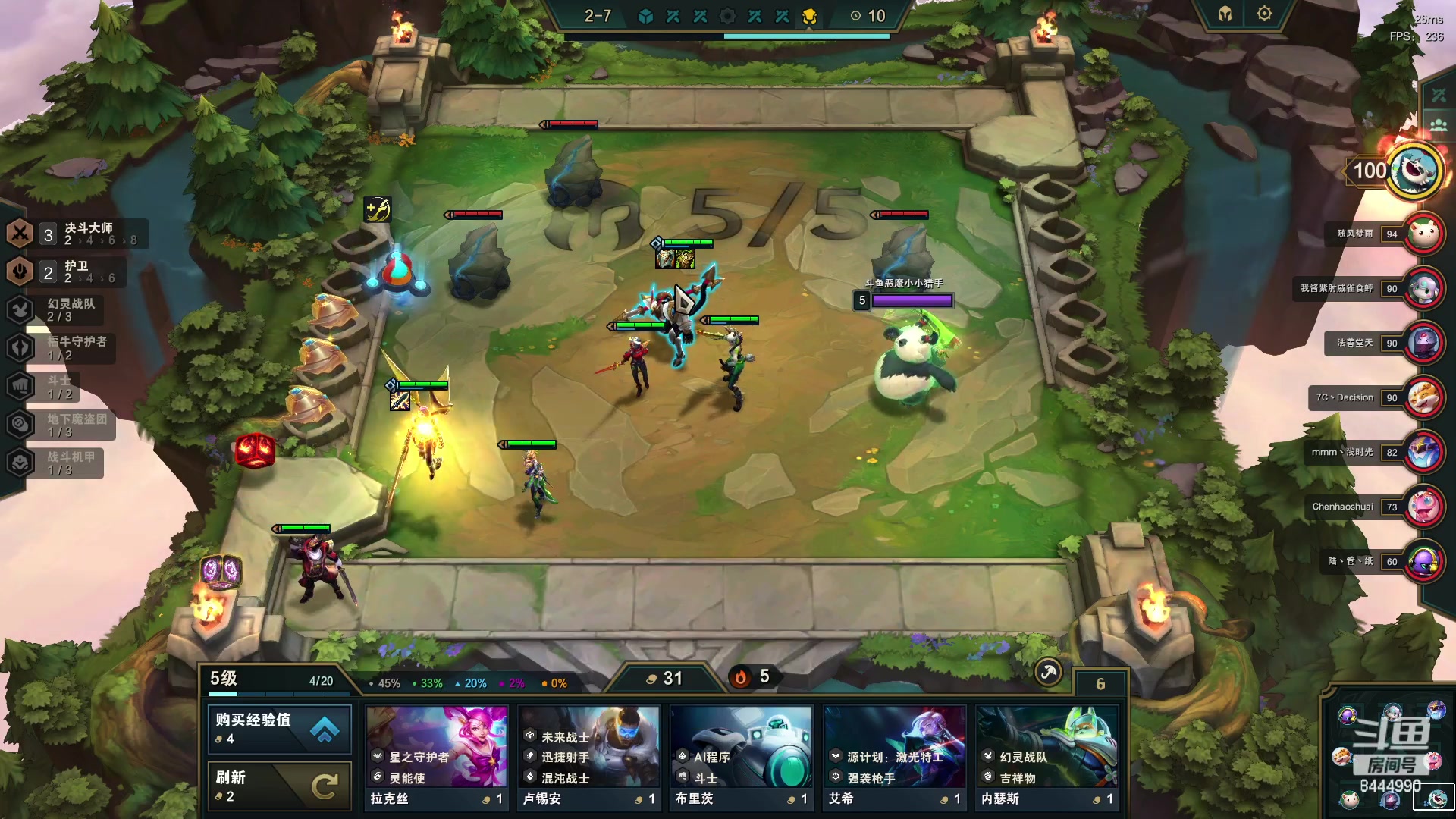 【2023-03-26 19点场】恶魔小小猎手：高层魔盗团教学运营