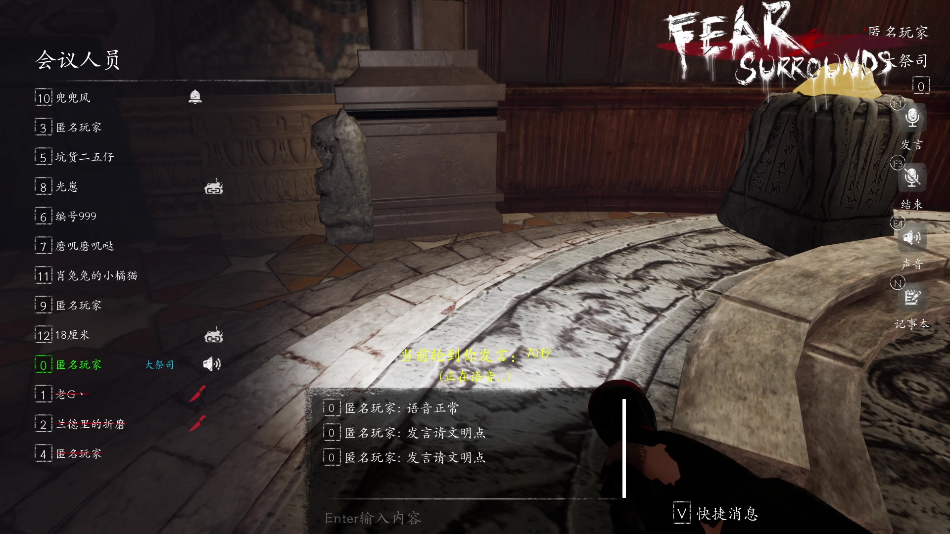 【2023-03-25 01点场】朝雾曦和：周末好，晚上好哦